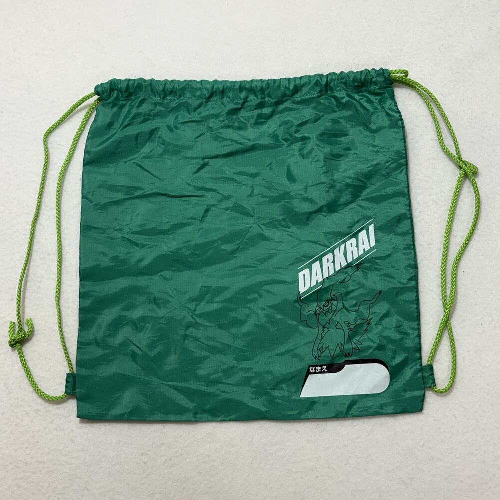 Vintage Pokémon 2007 Drawstring Bag Pikachu the Movie Diamond Pearl Darkrai - Picture 7 of 12